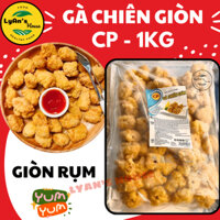 GÀ CHIÊN GIÒN CP 1KG (Giao Hỏa tốc HCM)  Gà rán CP Gà Viên Chiên Giòn An Phát Phát