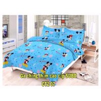 Ga chống thấm SUBO   COTTON 07