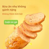 Gà cuộn giàu đạm ăn liền thể lực ức gà ít béo ăn nhẹ cay thịt giảm thèm ăn ăn vặt