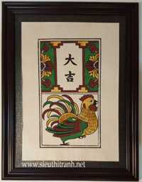 Gà Đại Cát- Tranh dân gian Đông Hồ- TDH093