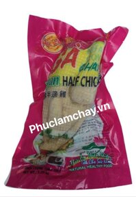 Gà nửa con chay (gà hồng) 250g MS: L1-0286