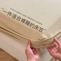 Ga Trải Giường Cotton Nguyên Chất, Ga Trải Giường Simmons Một Mảnh, Ga Trải Giường, Ga Trải Giường, Ga Trải Giường, Ga B