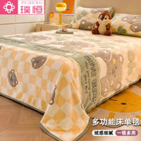 Ga trải giường nhung bông tuyết dày dặn một chiếc hai mặt lót nhung mặt bích san hô bốn mùa phổ thông văn phòng Chăn nhung M5HJ