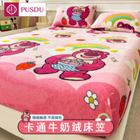 Ga trải giường nhung sữa hoạt hình Ga Trải Giường Mùa Đông một chiếc dày dặn lót nhung bảo vệ Ga Trải Giường Ga Trải Giường Bộ ba chiếc 7x 5L