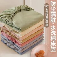 Ga trải giường Vỏ trải giường một mảnh Vỏ bảo vệ Simmons Bao gồm tất cả Chống bụi Không nguyên chất Cotton Nệm Tấm trải giường 2025 Phong cách mới
