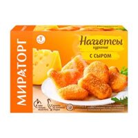 Gà Viên Nugget Nhân Phô Mai Miratorg Nhập Khẩu Nga 250g – Miratorg Chicken Nuggets With Cheese