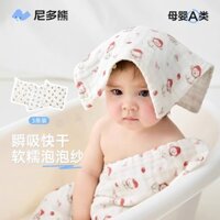 Gạc 3.6 Nido Gấu Tắm Bé Sơ Sinh Rửa Mặt 2025 Khăn Cotton Nguyên Chất Khăn Vuông Nhỏ Lớp Một Khăn Nước Bọt Bé