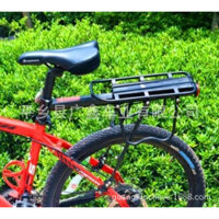 Gác baga dành cho xe đạp chất lượng cao