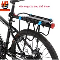 Gác baga xe đạp thể thao có thể co rút