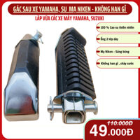 Gác chân sau xe máy mạ Niken cao cấp-Lắp cho xe Yamaha, Suzuki, sang trọng, bền bỉ, thiết kế tinh tế tỉ mỉ