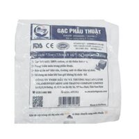 Gạc phẫu thuật tiệt trùng An Lành 7.5cm x 7.5cm x 8 lớp, 1 gói 10 miếng. Combo 50 gói