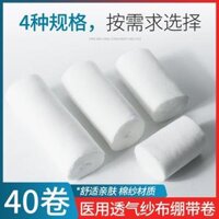 Gạc y tế cuộn hộ gia đình chịu cố định cầm máu Skim Cát băng vải có dải băng y tế khử trùng