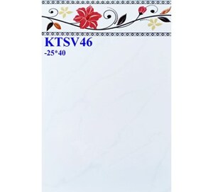 Gạch 25x40 Prime KTSV46