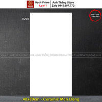 Gạch 40x80 Prime 8200