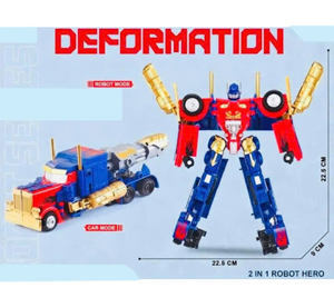 Gạch bóng kính Prime 8816 - 80x80