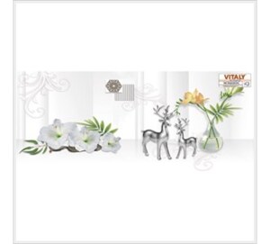 Gạch điểm ốp tường Vitaly 30x60 W3660DC