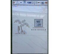 Gạch giá rẻ 30x60 ốp tường KV312U