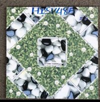 Gạch giá rẻ lát sân vườn 40x40 485