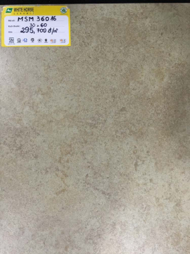 Gạch Granite Bạch Mã 30×60 MSM36016