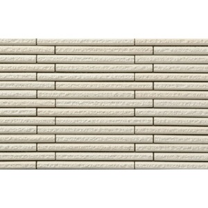 Gạch Inax HAL-20BN/HB-1