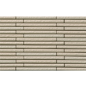 Gạch Inax HAL-20BN/HB-2