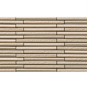 Gạch Inax HAL-20BR/HB-2