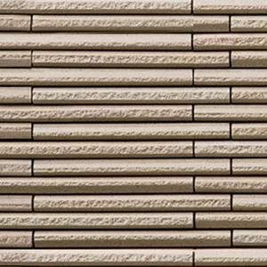 Gạch Inax HAL-20BR/HB-3