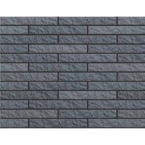 Gạch Inax INAX-20B/CRB-3