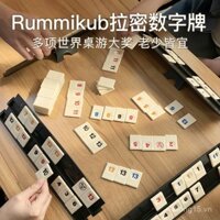 Gạch kỹ thuật số Rummikub, trò chơi xếp hình giáo dục logic cho trẻ em, Mahjong Israel