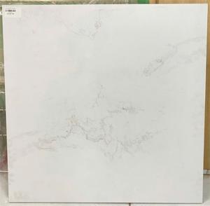 Gạch lát nền Viglacera ECO M6914