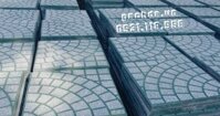 Gạch Lát Vỉa Hè 40x40 Terrazzo Cánh Quạt Xanh