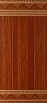 Gạch ốp chân tường Primer 40x90: 2618 - MS2055