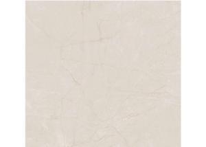 Gạch ốp lát Viglacera 80×80 FL7 – GP8803
