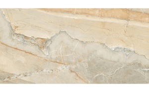 Gạch ốp tường Catalan 4805 - 40x80