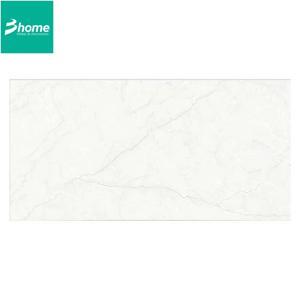 Gạch ốp tường Đồng Tâm 4080AMBER001 - 40x80