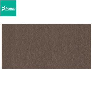 Gạch ốp tường Taicera 300×600 G63521