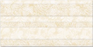 Gạch Thạch Bàn 300×600 THP36-010-11