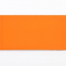 Gạch thẻ ốp tường M751509