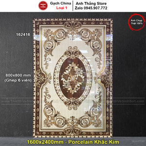 Gạch tranh thảm kim tuyến 160x240 162416