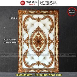 Gạch tranh thảm kim tuyến 160x240 162403