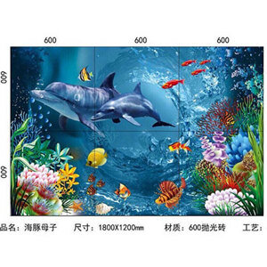 Gạch tranh trang trí HD 004