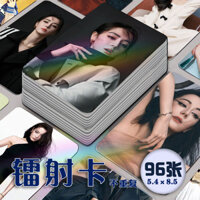 ✨Gai✨Diireba Tạp Chí Thời Trang Series Laser Photocard 96 Miếng Trọn Bộ Ngoại Vi Cùng Phong Cách Album Quà Tặng Sinh Nhật Mới Nhất✨Sự kiện có hạn✨