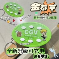 ✨Gai✨Móc khóa giọng nói V Kim Tae Hyung (BTS) Mặt dây chuyền làm giọng nói sáng tạo tùy chỉnh Quà tặng cho mọi người ✨Sự kiện có hạn✨