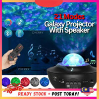 Galaxy LED Máy Chiếu Nhạc Loa Bluetooth Đầy Sao Sóng Nước Màu Ánh Sáng Ngôi Sao Đèn Ngủ Burstod