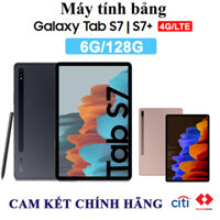 [Galaxy Tab S7] Máy tính bảng Samsung Galaxy Tab  S7 Tab S7+ - T875 - Hàng chính hãng