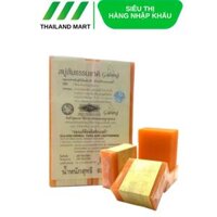 Gallong Lốc 12 Bánh Xà Phòng Thảo Dược Cam Nghệ Thái Lan