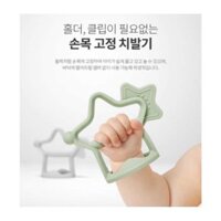 Gặm Nướu Silicon Cao Cấp MOYUUM Hàn Quốc An Toàn Cho Bé