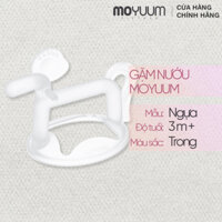 Gặm nướu silicon Moyuum - 3m+ - Hình ngựa - Màu trong suốt