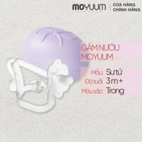 Gặm nướu silicon Moyuum - 3m+ - Hình sư tử - Màu trong suốt/Kèm hộp