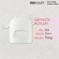Gặm nướu silicon Moyuum - 3m+ - Hình voi - Màu trong suốt